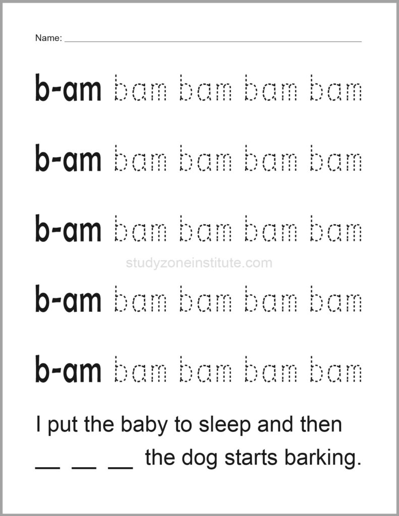 Words -am