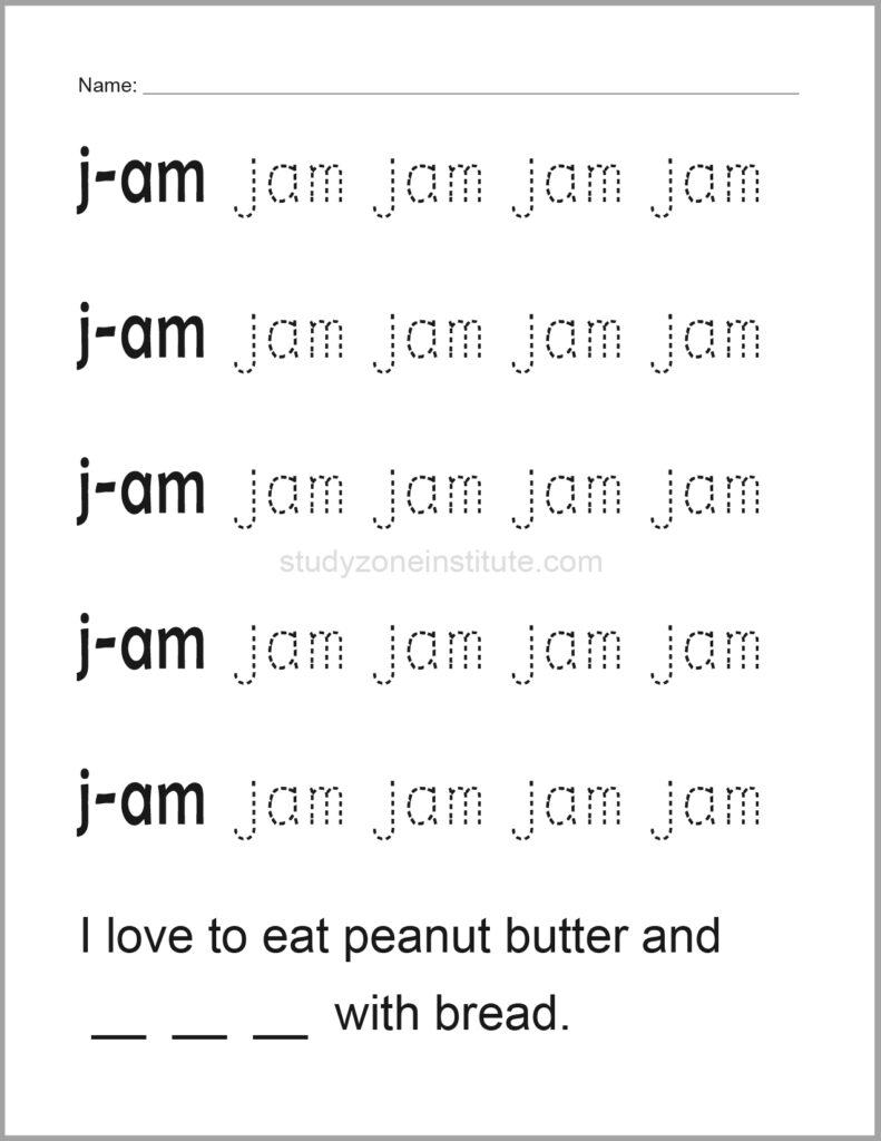 Words -am