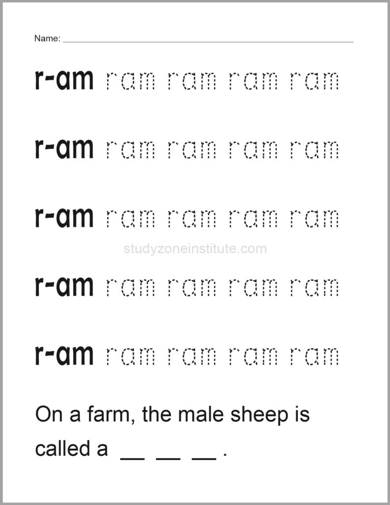 Words -am