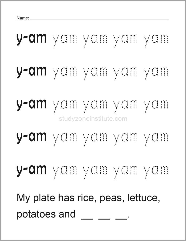 Words -am