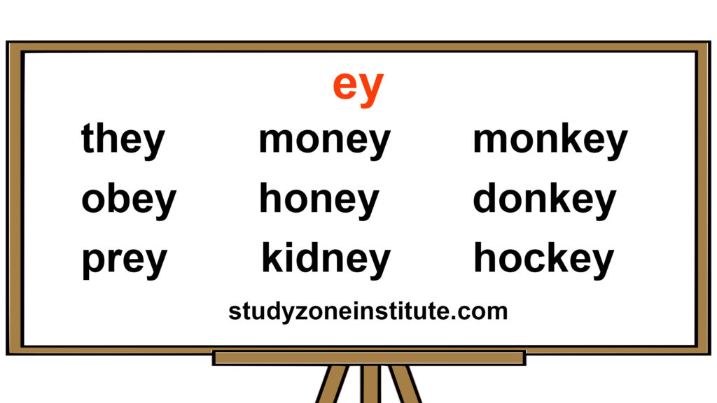EY in the rime