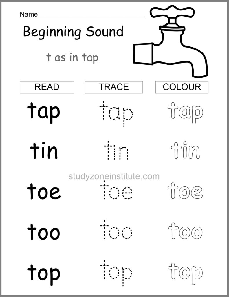 Beginning sound t worksheet