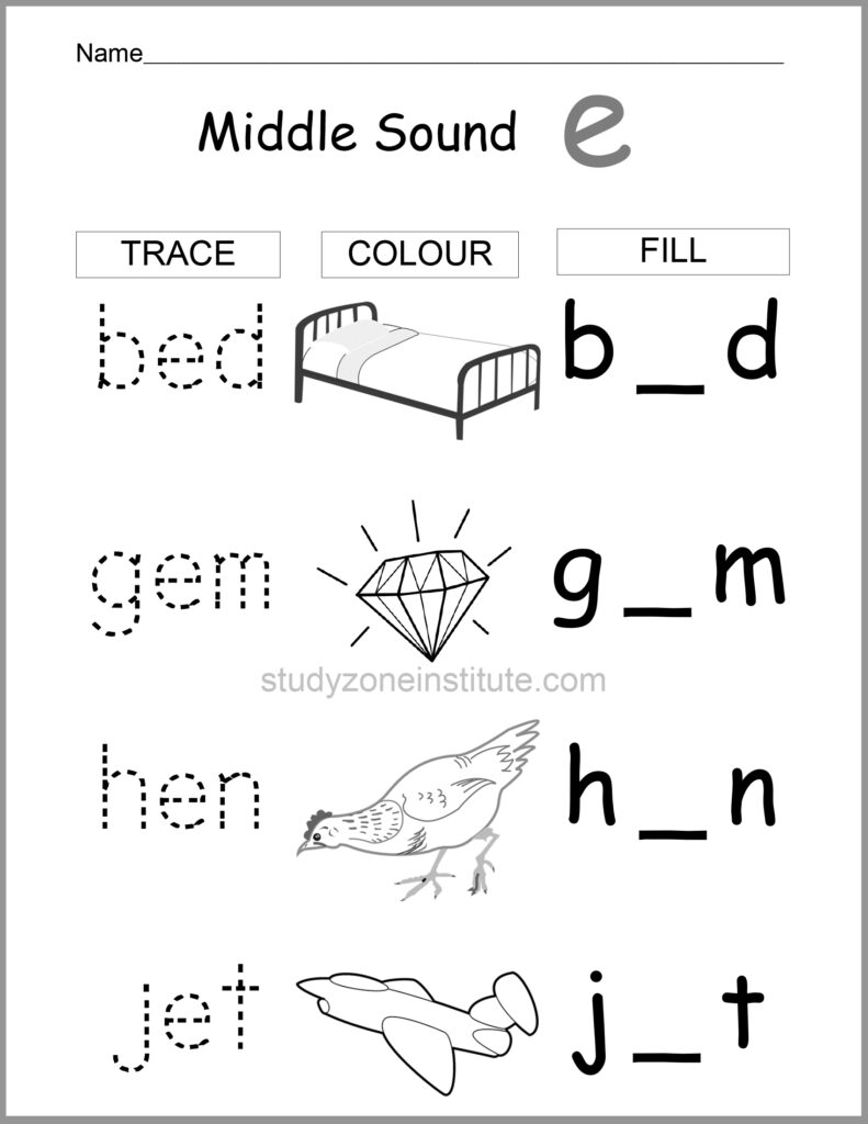Middle sound e