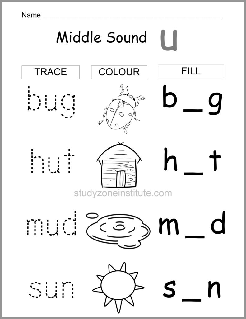 Middle sound u