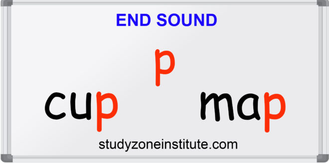 End sound p