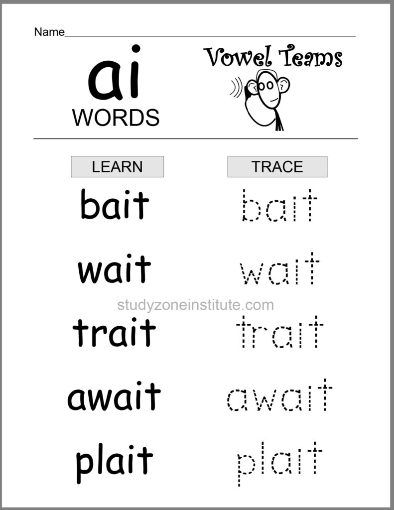 ai words