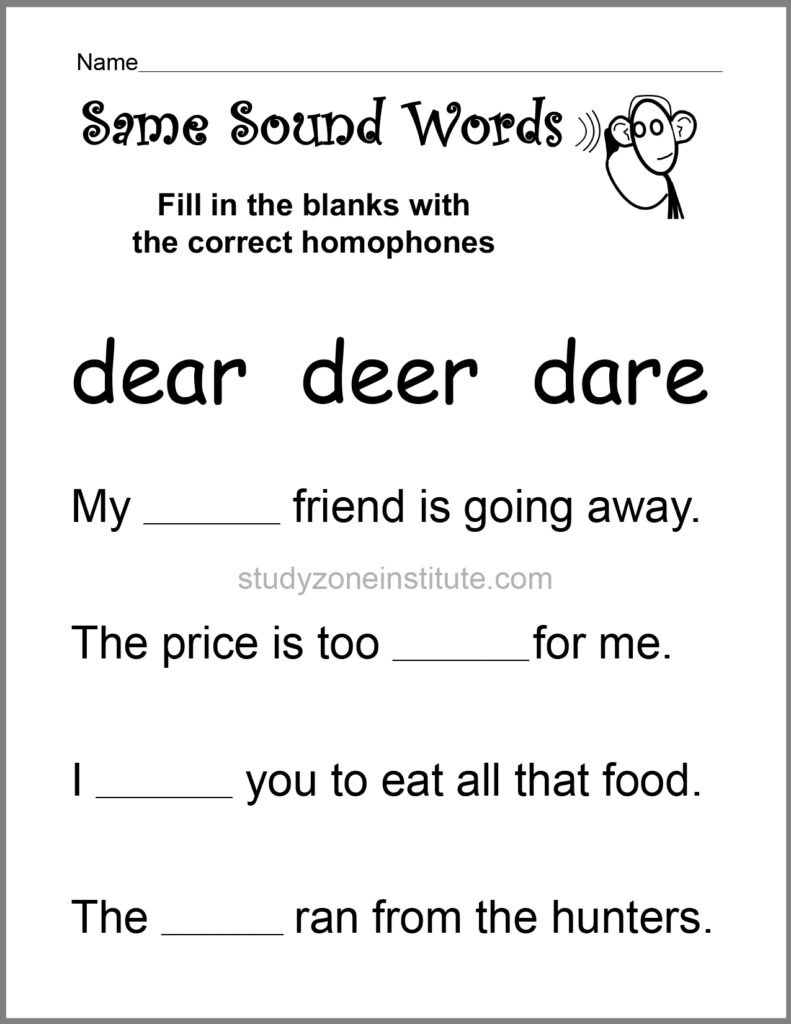 Dear Deer Dare