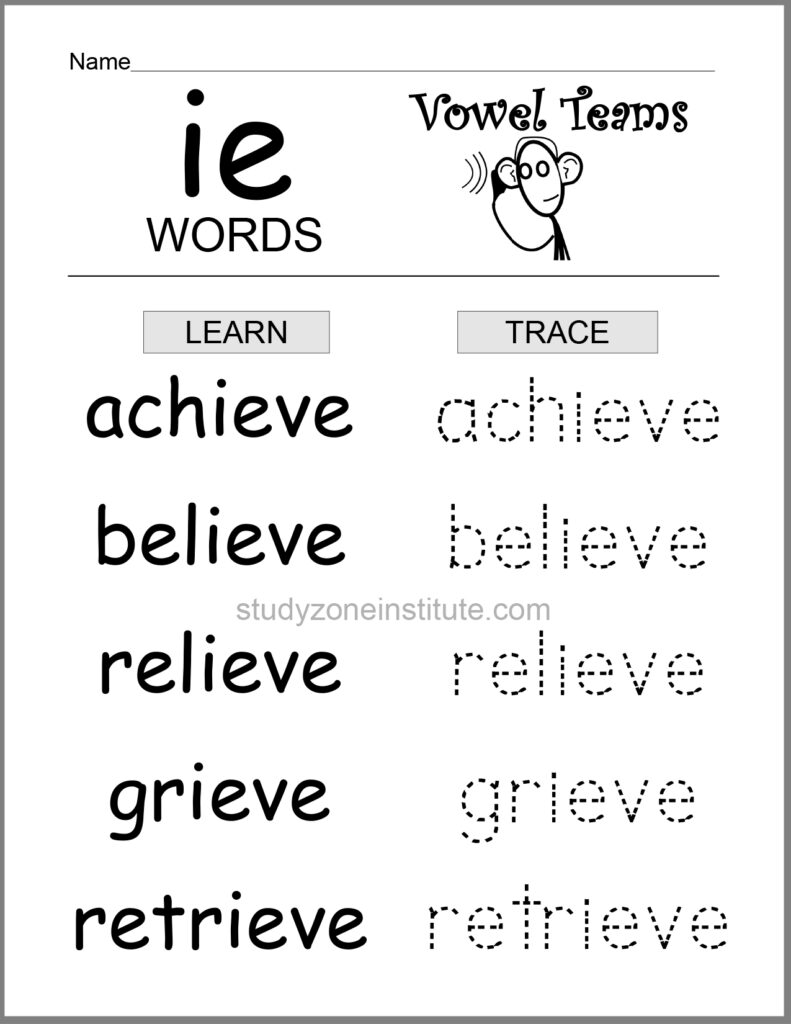 ie words