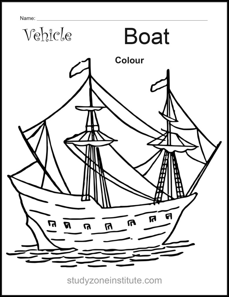 Boat Vehicle Worksheet