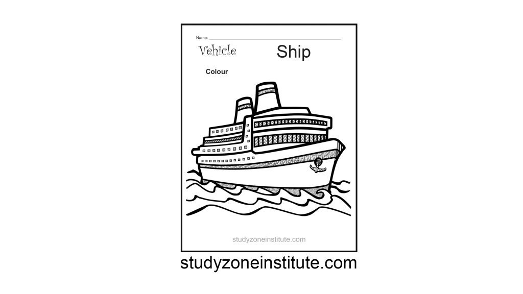 Ship Vehicle Worksheet