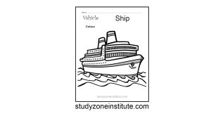 Ship Vehicle Worksheet