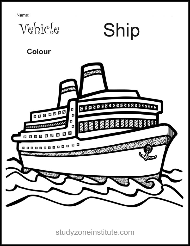 Ship Vehicle Worksheet