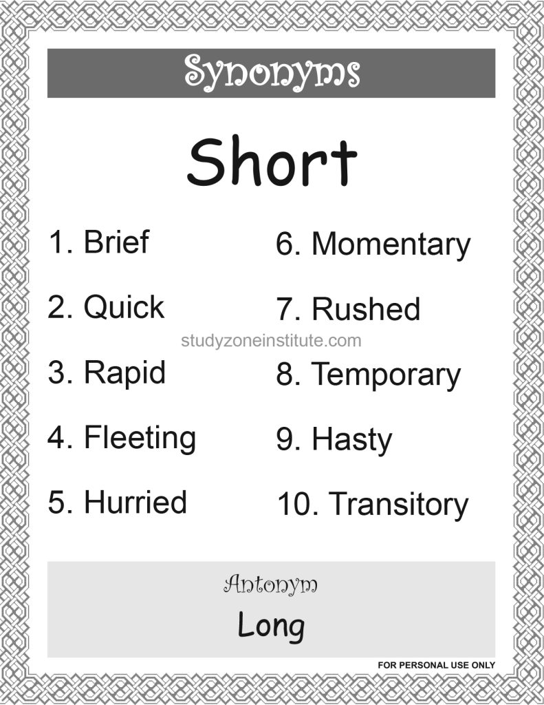 Short Synonyms