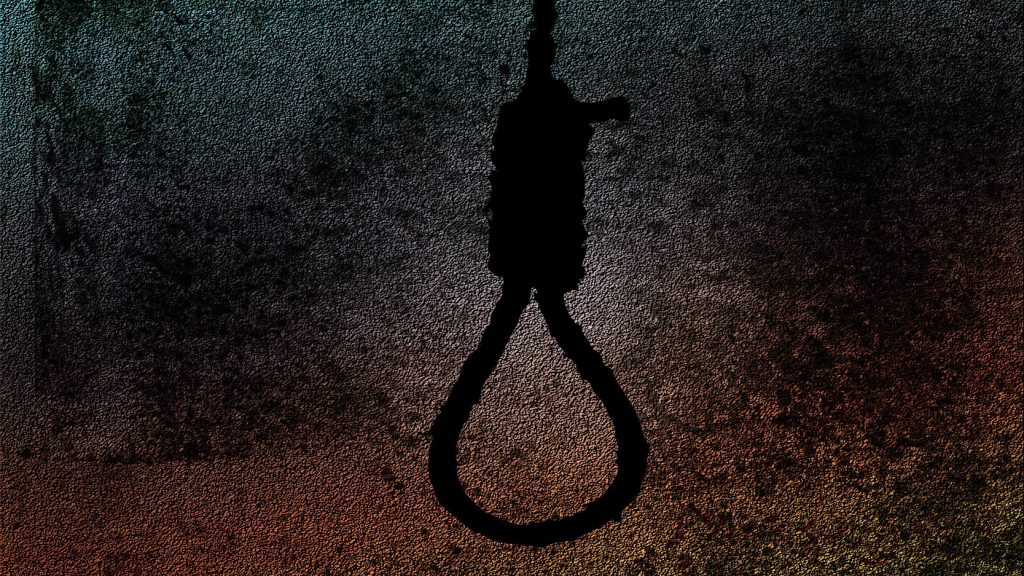 Capital punishment