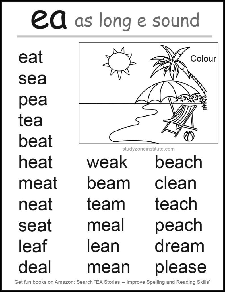 Download free EA long E word list.