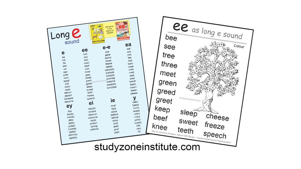 Download free EE long E word list.