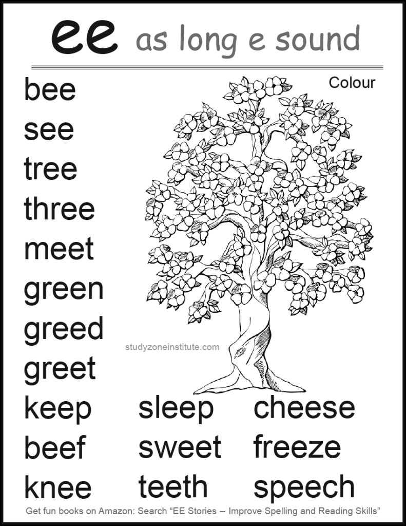 Download free EE long E word list.