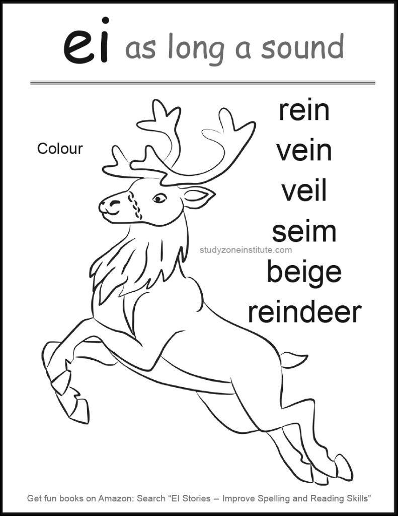 Download free EI long A sound word list.