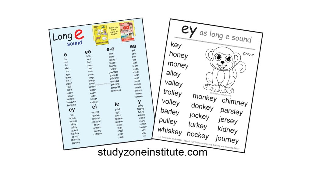 Download free EY long E word list.