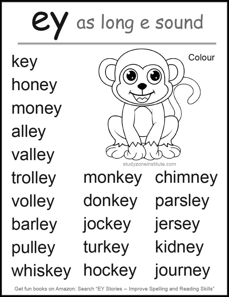 Download free EY long E word list.