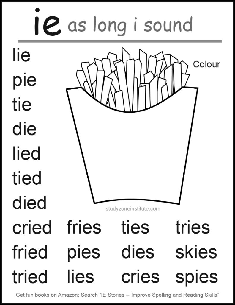 Download free IE long I word list.