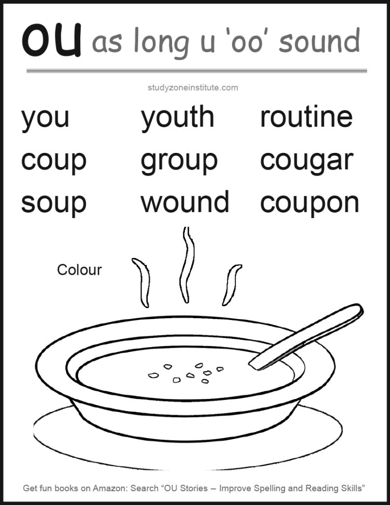 Download 'OU Long U' word list