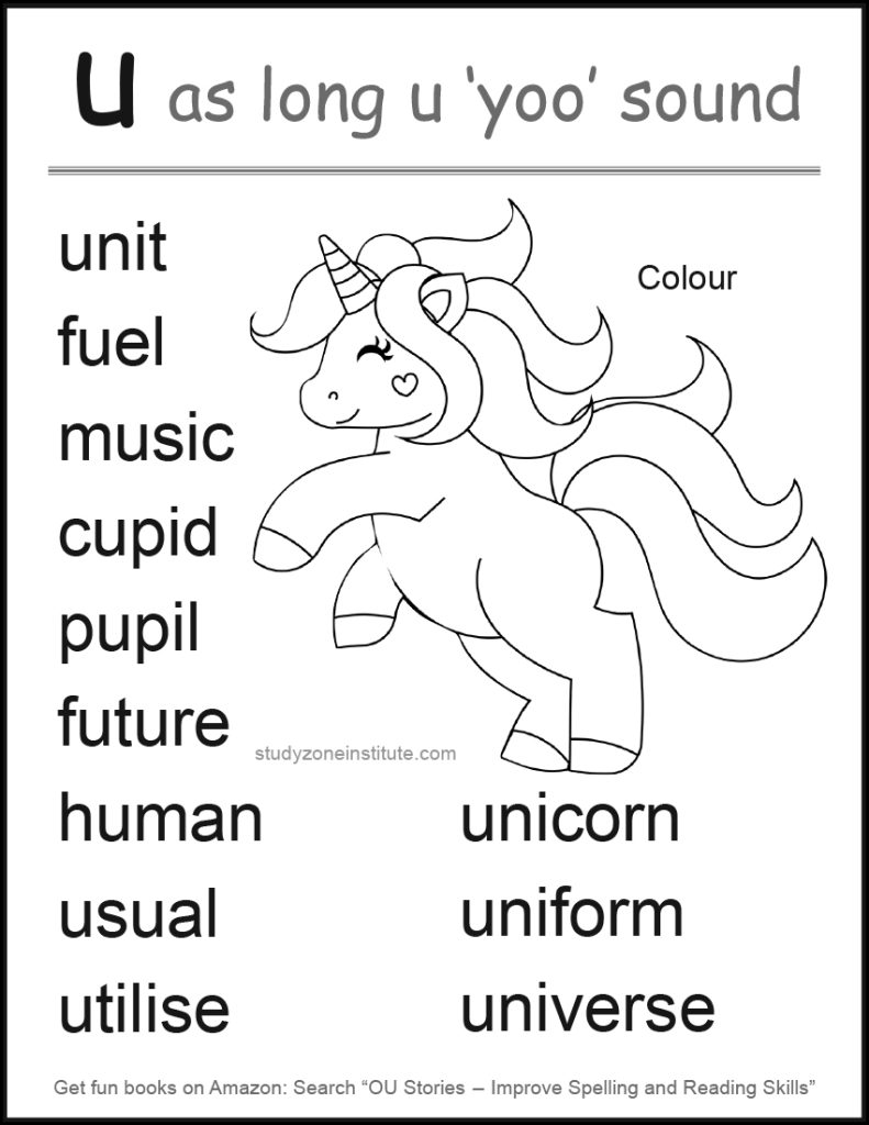 Download 'U Long U yoo' word list
