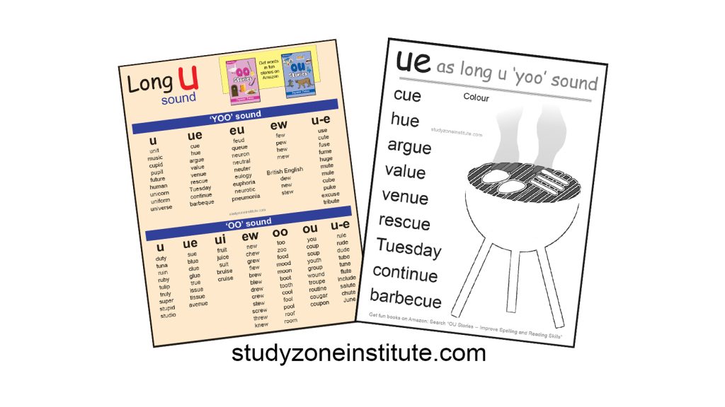Download 'UE long U yoo' word list