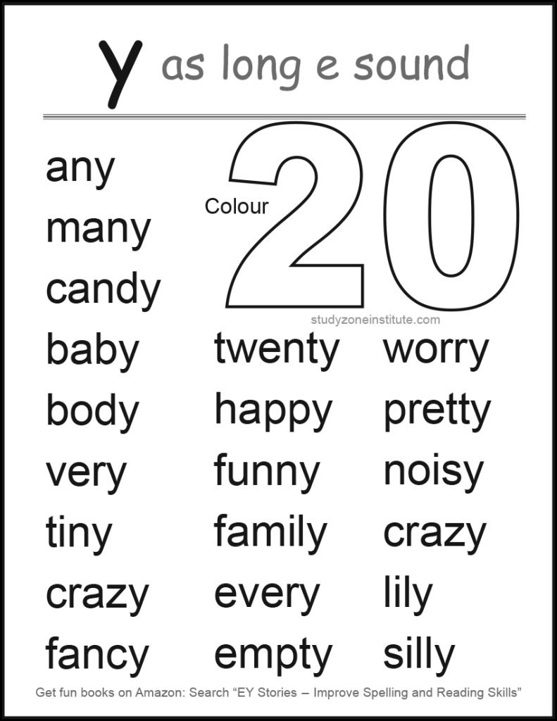 Download free Y long E word list.