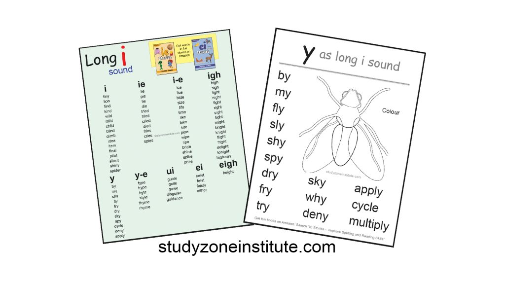 Download free Y long I word list.