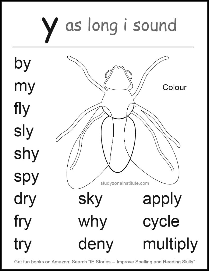 Download free Y long I word list.
